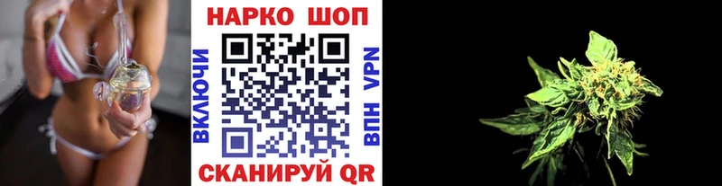 Виды наркотиков купить Липки COCAIN Амфетамин Марихуана ГАШИШ А ПВП