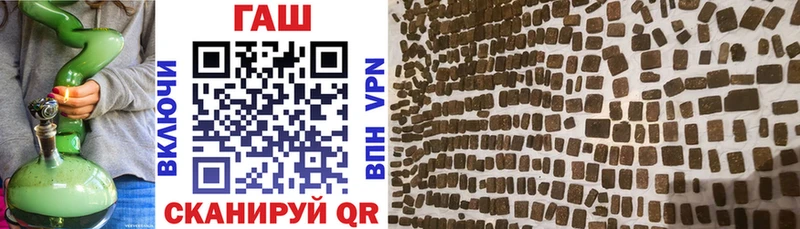 Гашиш Изолятор  что такое   Липки 