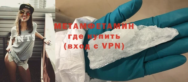 прущие крисы Балабаново