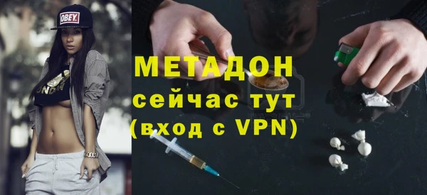 трава Баксан