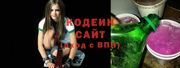 трава Баксан