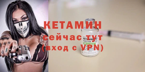 прущие крисы Балабаново
