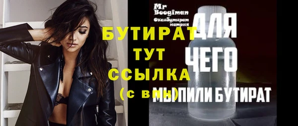 МДПВ Пестово