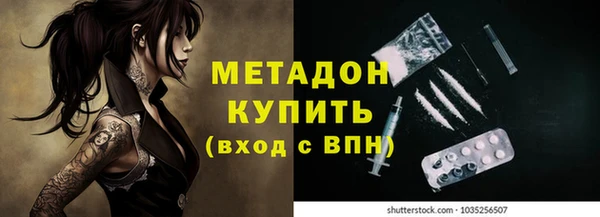 трава Баксан