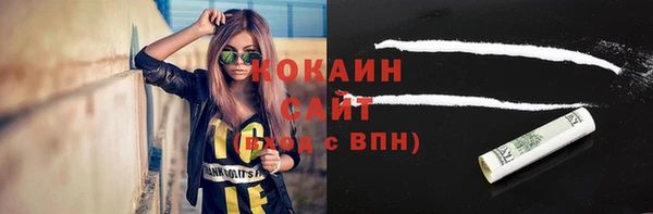 прущие крисы Балабаново