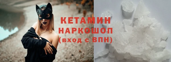 прущие крисы Балабаново