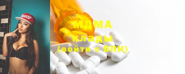 трава Баксан