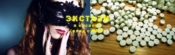трава Баксан