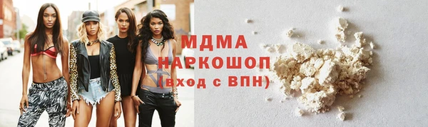 прущие крисы Балабаново